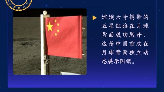 马尔卡宁谈失利：在进攻端我们必须48分钟都展现出很强的执行力